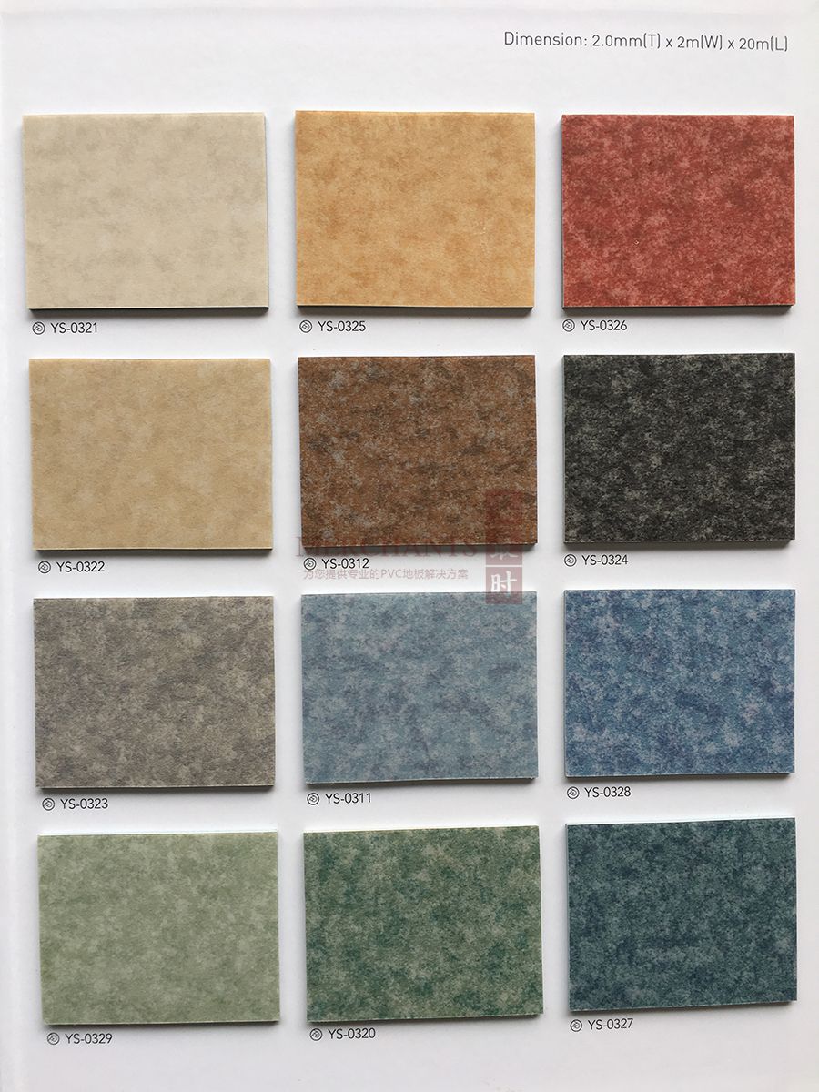 云石系列2.0mm2210