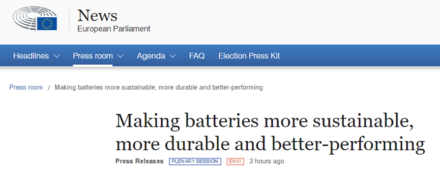 歐洲電池新法規.png