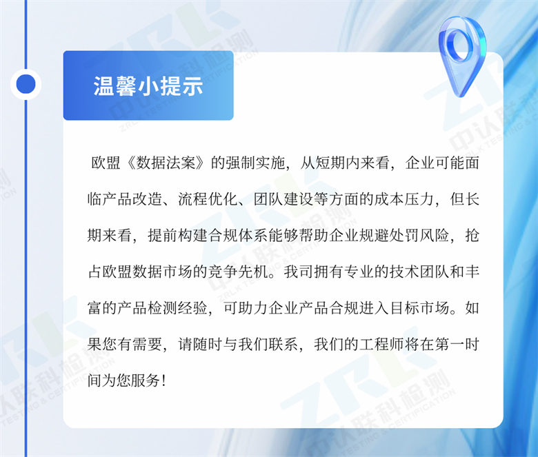 780_01.png