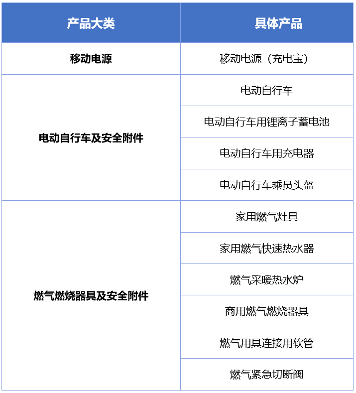 微信圖片_20251229145840.png