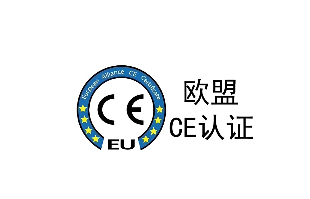 Avoid Customs Detention in the EU! Core Requirements for CE Certification of Wireless Speakers